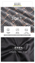 Load image into Gallery viewer, 2018 Autumn and Winter New Fashion Women's Couture Shirt Knitted Shirt Retro Show Thin 100 Skirt Set 83022