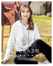 Load image into Gallery viewer, 2019 Autumn winter new brand women's wear INS loose long-sleeved hoodie women leisure hundred jacket 53053