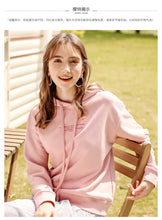 Load image into Gallery viewer, 2008 Autumn and Winter New Fashion Women's Wear Loose Korean Edition Hat Guard Wear Lazy Wind Ins Leisure Coat 53051