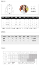 Load image into Gallery viewer, 2019 Autumn winter new brand women's wear INS loose long-sleeved hoodie women leisure hundred jacket 53053