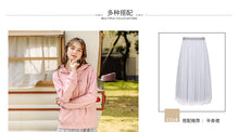 Load image into Gallery viewer, 2008 Autumn and Winter New Fashion Women's Wear Loose Korean Edition Hat Guard Wear Lazy Wind Ins Leisure Coat 53051