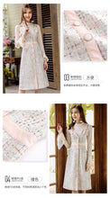 Load image into Gallery viewer, 2018 New Brand Ladies'A-shaped Skirt, Ladies' Hundred Ladies'Suspended Dresses 69373