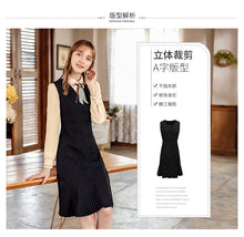 Load image into Gallery viewer, 2018 Autumn and Winter New Boutique Women's Wear Sleeveless Stripes Single Buckle Bottom Skirt Light Cooked Thin Dress 63028