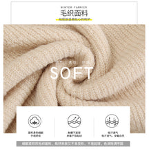 Load image into Gallery viewer, 2018 Winter New Women's Trumpet Sleeve Hanger Wool Coaters 73057