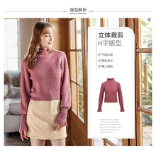 Load image into Gallery viewer, 2018 Winter New Women's Trumpet Sleeve Hanger Wool Coaters 73057