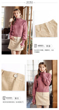 Load image into Gallery viewer, 2018 new brand corduroy fringed A-shaped skirt sweetness with a half-length skirt 28655