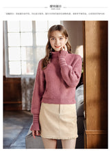 Load image into Gallery viewer, 2018 new brand corduroy fringed A-shaped skirt sweetness with a half-length skirt 28655