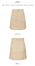 Load image into Gallery viewer, 2018 new brand corduroy fringed A-shaped skirt sweetness with a half-length skirt 28655