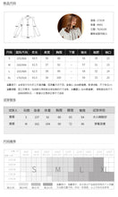 Load image into Gallery viewer, 2018 Autumn new boutique women's dress leader hundred with a down shirt temperament lady shirt female 58919