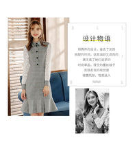 Load image into Gallery viewer, 2018 Autumn and Winter New Women's Style Clover Weaving Lotus Leaf Skirt Sprint Light Dress 69382