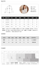 Load image into Gallery viewer, Spring 2019 New Women's Wear Pure Collar Horn Sleeve Bottom Shirt, Lady Baitie Pullover Chiffon Blouse 59096