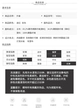 Load image into Gallery viewer, 2018 Winter new women's lapel double-breasted warm coat socialite coat 93061