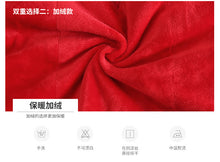 Load image into Gallery viewer, 2019 Autumn new brand women's dress red gaiety lace dress full of self-repair fishtail skirt female 68037
