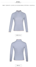Load image into Gallery viewer, Winter 2018 New Women's Decoration Bottom Sweaters Leisure Bottom Knitted Sweaters 73037