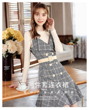 Load image into Gallery viewer, 2018 Autumn and Winter New Fashion Women's Couture Shirt Knitted Shirt Retro Show Thin 100 Skirt Set 83022