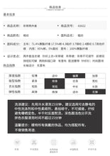 Load image into Gallery viewer, 2018 Autumn and Winter New Fashion Women's Couture Shirt Knitted Shirt Retro Show Thin 100 Skirt Set 83022