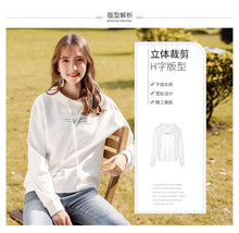 Load image into Gallery viewer, 2008 Autumn and Winter New Fashion Women's Wear Loose Korean Edition Hat Guard Wear Lazy Wind Ins Leisure Coat 53051
