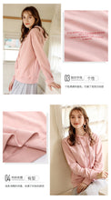 Load image into Gallery viewer, 2008 Autumn and Winter New Fashion Women's Wear Loose Korean Edition Hat Guard Wear Lazy Wind Ins Leisure Coat 53051