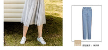 Load image into Gallery viewer, 2008 Autumn and Winter New Fashion Women's Wear Loose Korean Edition Hat Guard Wear Lazy Wind Ins Leisure Coat 53051