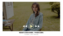 Load image into Gallery viewer, 2019 Autumn winter new brand women's wear INS loose long-sleeved hoodie women leisure hundred jacket 53053