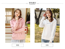 Load image into Gallery viewer, 2008 Autumn and Winter New Fashion Women's Wear Loose Korean Edition Hat Guard Wear Lazy Wind Ins Leisure Coat 53051