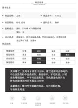 Load image into Gallery viewer, 2008 Autumn and Winter New Fashion Women's Wear Loose Korean Edition Hat Guard Wear Lazy Wind Ins Leisure Coat 53051