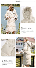 Load image into Gallery viewer, New winter 2008 women's jacket with thick white duck down jacket and long knee-length down jacket 97129