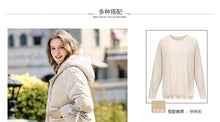 Load image into Gallery viewer, New winter 2008 women's jacket with thick white duck down jacket and long knee-length down jacket 97129