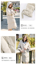 Load image into Gallery viewer, New winter 2008 women's jacket with thick white duck down jacket and long knee-length down jacket 97129
