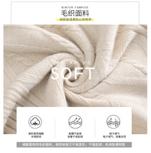 Load image into Gallery viewer, New Winter 2008 Lazy Wind Sweater Knitted Sweater 73025