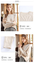 Load image into Gallery viewer, New Winter 2008 Lazy Wind Sweater Knitted Sweater 73025