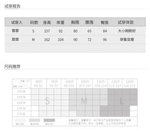 Load image into Gallery viewer, 2018 New brand women's round collar knitted skirt long-sleeved shirt skirt two-piece set 88720