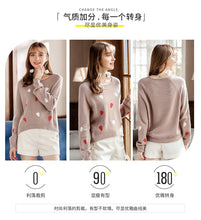 Load image into Gallery viewer, 2018 Autumn and Winter New Women's Dress INS Peach Heart Loose Coating Warm Sweaters Ladies Hundred Knitted Sweaters 79080