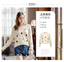 Load image into Gallery viewer, 2018 Autumn and Winter New Women's Dress INS Peach Heart Loose Coating Warm Sweaters Ladies Hundred Knitted Sweaters 79080