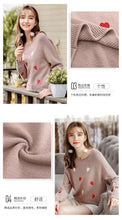 Load image into Gallery viewer, 2018 Autumn and Winter New Women's Dress INS Peach Heart Loose Coating Warm Sweaters Ladies Hundred Knitted Sweaters 79080