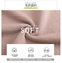 Load image into Gallery viewer, 2018 Autumn and Winter New Women's Dress INS Peach Heart Loose Coating Warm Sweaters Ladies Hundred Knitted Sweaters 79080