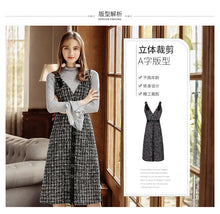 Load image into Gallery viewer, 2018 New Brand Ladies'A-shaped Skirt, Ladies' Hundred Ladies'Suspended Dresses 69373
