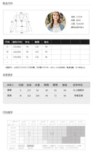 Load image into Gallery viewer, 2018 Autumn and Winter Women's Lazy Sweaters 73005