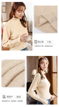 Load image into Gallery viewer, 2018 Winter New Women's Trumpet Sleeve Hanger Wool Coaters 73057