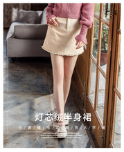 Load image into Gallery viewer, 2018 new brand corduroy fringed A-shaped skirt sweetness with a half-length skirt 28655