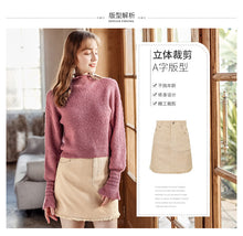 Load image into Gallery viewer, 2018 new brand corduroy fringed A-shaped skirt sweetness with a half-length skirt 28655