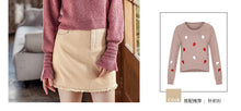 Load image into Gallery viewer, 2018 new brand corduroy fringed A-shaped skirt sweetness with a half-length skirt 28655