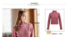 Load image into Gallery viewer, 2018 new brand corduroy fringed A-shaped skirt sweetness with a half-length skirt 28655