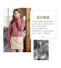 Load image into Gallery viewer, 2018 new brand corduroy fringed A-shaped skirt sweetness with a half-length skirt 28655