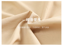 Load image into Gallery viewer, 2018 new brand corduroy fringed A-shaped skirt sweetness with a half-length skirt 28655