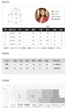 Load image into Gallery viewer, 2018 Winter new women's lapel double-breasted warm coat socialite coat 93061