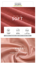 Load image into Gallery viewer, 2018 Winter new women's lapel double-breasted warm coat socialite coat 93061