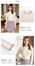 Load image into Gallery viewer, Winter 2018 New Women's Decoration Bottom Sweaters Leisure Bottom Knitted Sweaters 73037