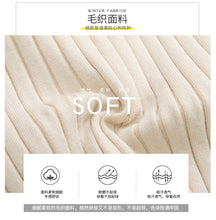 Load image into Gallery viewer, Winter 2018 New Women's Decoration Bottom Sweaters Leisure Bottom Knitted Sweaters 73037
