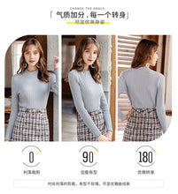 Load image into Gallery viewer, Winter 2018 New Women's Decoration Bottom Sweaters Leisure Bottom Knitted Sweaters 73037